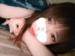 ぷにっ娘　真白ﾏｼﾛ