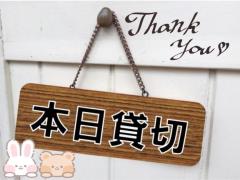 MANIN-ONREIマン淫御礼　ニ奈（にいな）淫獣ドM