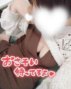 La Rouge　つむぎ