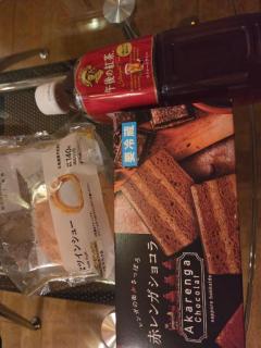 Spica(すぴか)　新★まい★完全業界初！