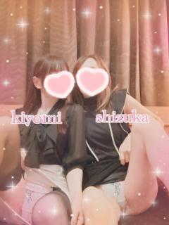 Madam  Cherish　きよみ