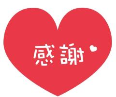 ぽちゃカワましゅまろ～GRINDグループ～　あみ(都城店)