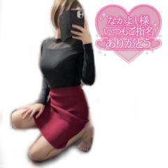 月花美人　あん◆鉄板!!若奥様♡ファン多数