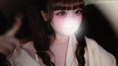 お待ちしてます?