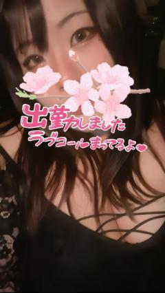 鹿児島ちゃんこ 天文館店　さくら