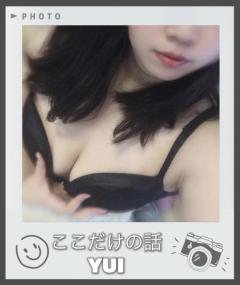 ここだけの話！！宮崎でエッチなお姉さんと出会えるお店！　ゆい