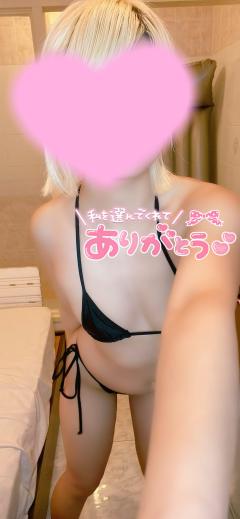 C-CLOVE(那覇市) ☆Rちゃん☆