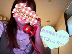 空き枠あります??