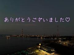 MANIN-ONREIマン淫御礼　菜々緒（ななお）超美人