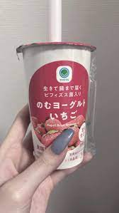  はな-HANA-
