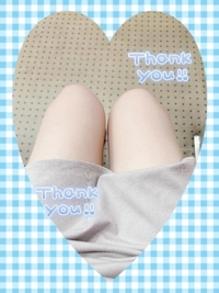 待ちナビ　みさ