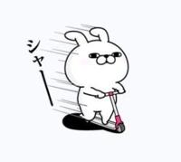 待ちナビ　ひろか