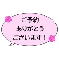鹿児島ちゃんこ 霧島店(霧島市) なつき