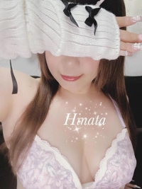 待ちナビ　ひなた