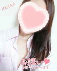 出勤♪