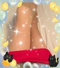 待ちナビ(福岡市) ふみこ