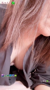 鹿児島ちゃんこ 霧島店　しずか