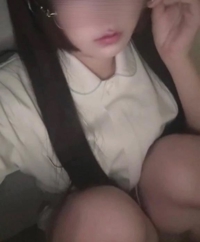 〇イキさせてくれる人募集中