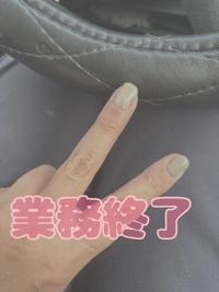 待ちナビ　ひろか