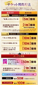 フェアリー【鹿児島店】　ひまり【ファン続出♡】