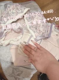 待ちナビ　ひなた