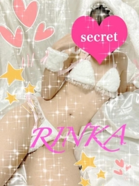 Luxury　後藤りんか(業界初)