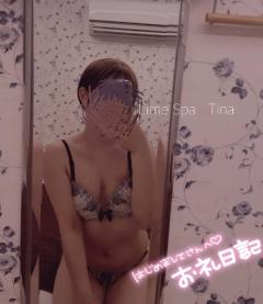 LimeSpa鹿児島　ティナ