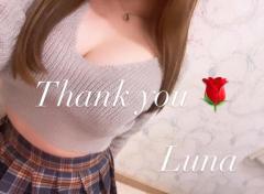 シエナの初めまして様?