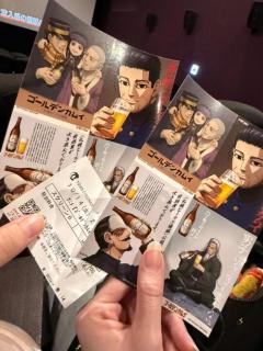 JaPON(大分市) 由佳ﾕｶ