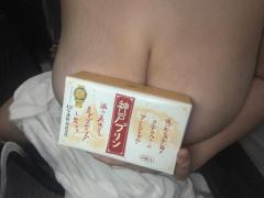 鹿児島天文館デリヘルLOVEVE～ラヴィーヴ～　りと☆聖水黄金AF対応Lカップ☆