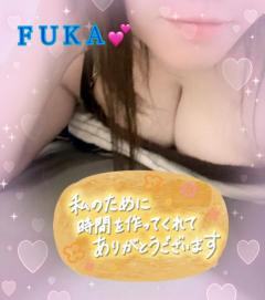 ラブ♡エル霧島店　♡フウカ♡