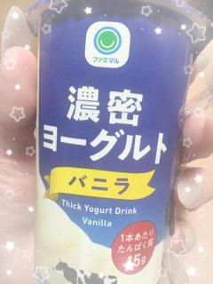 MANIN-ONREIマン淫御礼　美々（みみ）極嬢美人