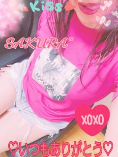  サクラSakura