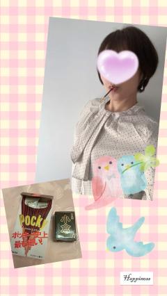 Mrs. LUSH　多江子