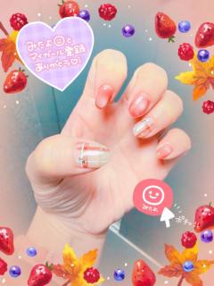 JaPON　歩美ｱﾕﾐ