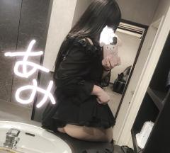 MANIN-ONREIマン淫御礼　杏実（あみ）萌系変態人妻