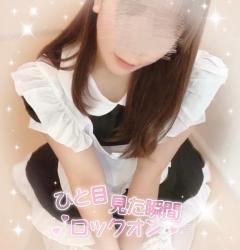 ?アイネ401号室のお兄さまへ ???