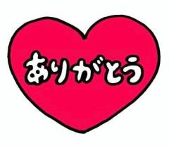 ぽちゃカワましゅまろ～GRINDグループ～　あみ(都城店)