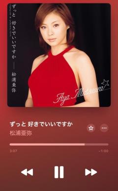 ぷにっ娘　真白ﾏｼﾛ