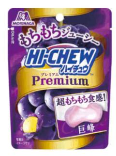 鹿児島ちゃんこ薩摩川内店　こむぎ