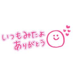 月花美人