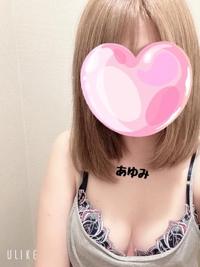 お礼です
