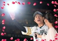 待ちナビ　まさこ