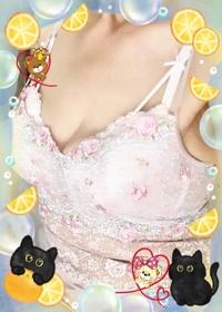 待ちナビ　ふみこ