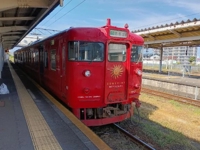 到着