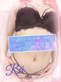 EXE【都城本店】　れい