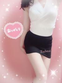 LOHAS(ロハス)　つばさ