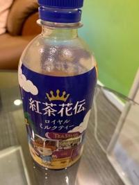 待ちナビ　けいこ