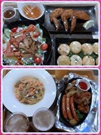 待ちナビ　けいこ