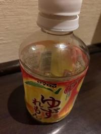 待ちナビ　けいこ